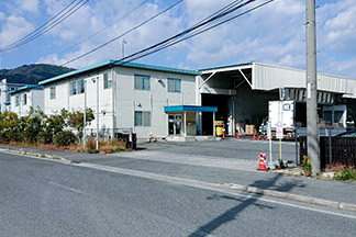 低温第一営業所